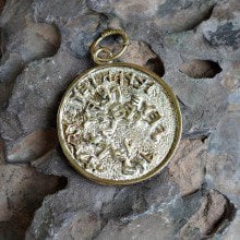 Ancient Priestly Blessing Pendant Gold